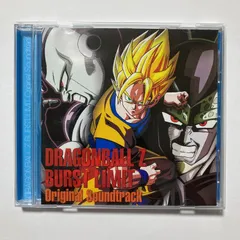 【CD】PS2・Wii用ソフト「ドラゴンボールZ スパーキング!メテオ」OST LACA-5808