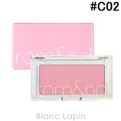 ロムアンド rom&nd ベターザンチーク #C02 BLUEBERRY CHIP 4g [245825]〔メール便発送〕のサムネイル