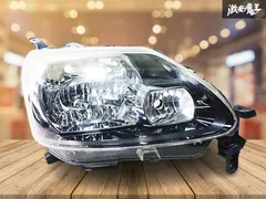 2025年最新】ポルテLEDヘッドライトの人気アイテム - メルカリ 2025年最新】ポルテLEDヘッドライトの人気アイテム - メルカリ