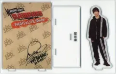 【中古】アクリルスタンド・アクリルパネル 藤原樹(THE RAMPAGE) アクリルスタンド 「RUN!RUN!RAMPAGE!! ～FIGHT ＆ LIVE SHOW～」