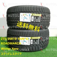 2023年最新】275/35r19の人気アイテム - メルカリ