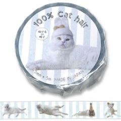 【マスキングテープ】100% Cat hair15mmマステTS-36 ねこ