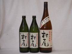 酒一斗瓶 清酒18L空ビン 高さ80cm アンティーク 海外で人気 - メルカリ