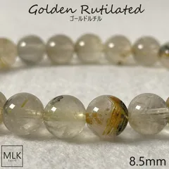 送料無料 ヘマタイトインゴールドルチルクォーツ ブレスレット 一点もの 珠 8.5mm 内径 17.5cm パワーストーン 天然石 金運 財運 仕事運 ビジネス運 幸運 達成 浄化 精神の活性化 成功 強運 家庭円満 お守り リラックス効果 メンズ レディース