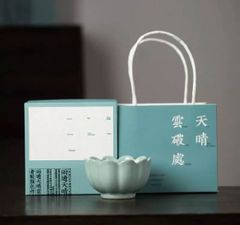 台湾茶器　中国茶器　汝窯茶器
