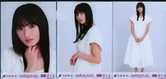 乃木坂46 会場限定ランダム生写真 遠藤さくら 真夏の全国ツアー2023 白×白コーデ 愛知 コンプ