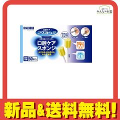 Item thumbnail for item 54e571be-ccd4-4411-b68a-913c098f76d6