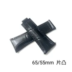 ロレックス デイトナ レザーベルト 20mm ROLEX Daytona 16520（ロレックス デイトナ 16520） ZEALANDE