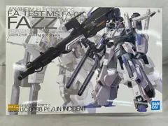 2025年最新】MG 1/100 FAZZ Ver.Ka プラモデル の人気アイテム 2025年最新】MG 1/100 FAZZ Ver.Ka プラモデル の人気アイテム