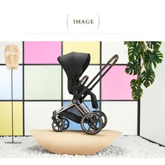 2024年最新】cybex priamの人気アイテム - メルカリ