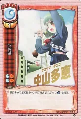 2025年最新】アリスソフト lyceeの人気アイテム - メルカリ