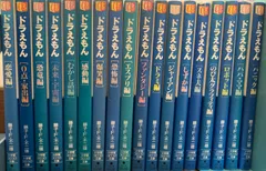2025年最新】ドラえもん 文庫 全巻の人気アイテム - メルカリ