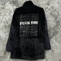 2024年最新】supreme hysteric glamour fuck you faux fur coatの人気