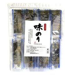 味付け海苔 無添加 海苔 12切5枚入×50束 有明海産 メール便