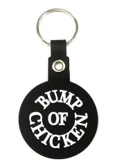 2026年最新】bump of chicken ロゴ キーリングの人気アイテム - メルカリ