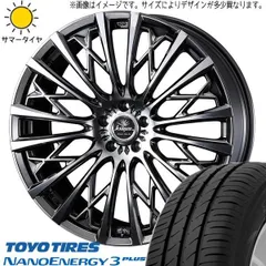 クレンツェ 17インチ ホイールセット クローム/ブラック Kranze Acuerdo 16/17inch – weds CO., LTD. | 株式会社ウェッズ