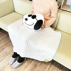 スヌーピー ジョー・クール クッションinブランケット ホワイト 寝具 SNOOPY 西川