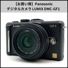 パナソニック★DMC-GF1ミラーレス一眼カメラレンズセットH-H020送料無料 Amazon | パナソニック ミラーレス一眼カメラ GF1 レンズキット