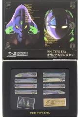 500 TYPE EVA ピンバッジセット Amazon.co.jp: Zゲージ G004-2 新幹線 エヴァンゲリオン