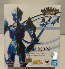 2025年最新】聖闘士聖衣神話海皇ポセイドンの人気アイテム