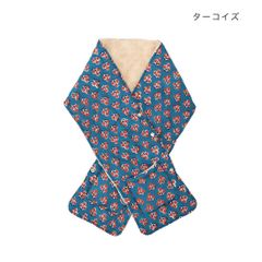 ベストマフラー