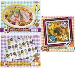 【中古】食器その他(キャラクター) 全3種セット メラミンプレートセット 「Happyくじ 初音ミク 2014 Autumn Ver.」 E賞
