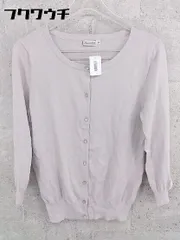 ◇ anatelier アナトリエ リボン 長袖 カーディガン サイズ38 グレー系 レディース 【中古】 【1002800482665】