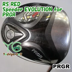 2026年最新】プロギア rseドライバーの人気アイテム - メルカリ