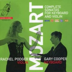 アルゲリッチ・クレーメル・マイスキー: デュオレコーディング(13CD