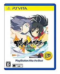 【中古】(非常に良い)閃乱カグラ ESTIVAL VERSUS -少女達の選択- PlayStation (R) Vita the Best - PS Vita
