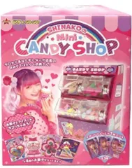 2024年最新】しなこちゃん お菓子の人気アイテム - メルカリ