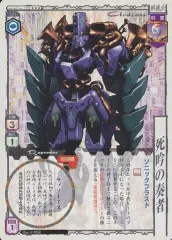 2025年最新】アニムンサクシスの人気アイテム - メルカリ