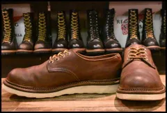 2025年最新】RED WING 8005の人気アイテム - メルカリ 2025年最新】RED WING 8005の人気アイテム - メルカリ