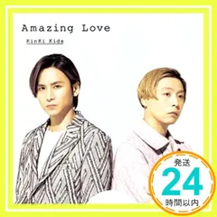 2026年最新】kinki kids amazing love fc盤の人気アイテム - メルカリ