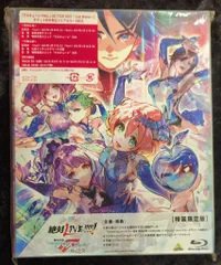 2025年最新】マクロスF タペストリーの人気アイテム - メルカリ