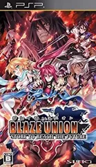 【中古】(非常に良い)ブレイズ・ユニオン - PSP