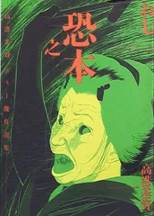 61aXnvfq7RL._UF350,350_QL50_.jpg