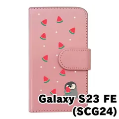 【新品未使用】Galaxy S23 FE SCG24 ギャラクシー スマホケース 手帳型 (色：ピンク×柄：ペンギンとスイカ)moimoikka ペンギン 動物 flip2-scg24-pk-20139
