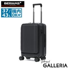 新品未使用】BALR. スーツケース S 機内持ち込み ポリカーボネート 黒