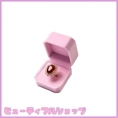 【特価】TIANYING指輪ケースベルベット婚約リングボックスジュエリーギフトボックスリングイヤリングホルダー指輪収納用箱ポケットサイズ プロポーズ用 サプライズ (ピンクリングボックス)