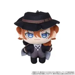 2025年最新】文豪ストレイドッグス 中原中也の人気アイテム