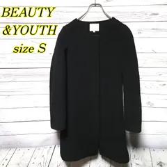 BEAUTY&YOUTH UNITED ARROWS　ウールアンゴラノーカラーコート　ブラックS　1点限り / フォロー割引クーポンあり / 即購入OK / 秋冬 / きれいめ