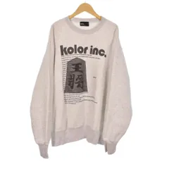 カラー kolor 23AW 王将 プリント トレーナー スウェット 3