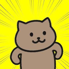 kanpaku store クーポン!!