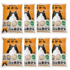 猫砂 6L オーガニック おから 8袋セット ネオ砂 (ケース販売) ネオ・ルーライフ