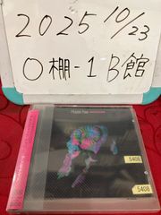 Plastic Tree 初回限定盤 アンモナイト DVD付き 廃盤 - メルカリ