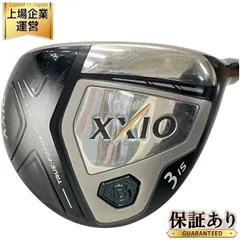 2025年最新】xxio10 3wの人気アイテム - メルカリ