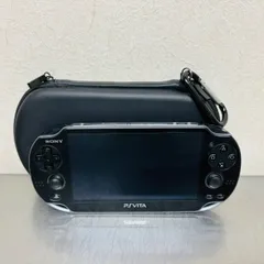2025年最新】VITA 1100の人気アイテム - メルカリ