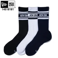 NEW ERA ニューエラ 14518181 ソックス クルー 3ペア ライン ブラック ホワイト ネイビー クルーソックス 14518181 靴下 3P 25-27cm くつ下 リブ編み クルー丈 ユニセックス ソックス レッグウェア 新品