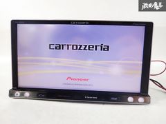 carrozzeria カロッツェリア AVIC-MRZ009 カーナビゲーション メモリーナビ 地図データ:2012年 作動確認済 即納 棚